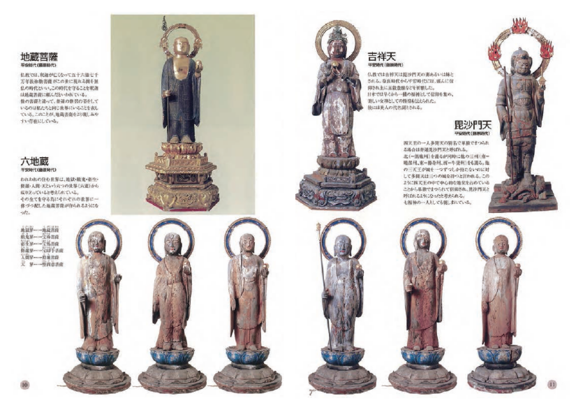 819a8fe98de894fc8fp8ad9907d985e288cy29_page_07.png