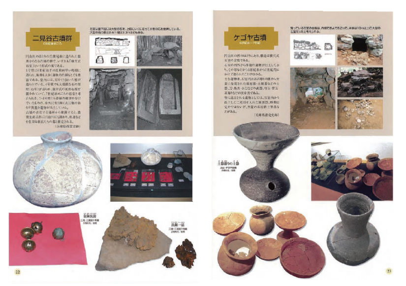 819a8fe98de894fc8fp8ad9907d985e288cy29_page_13.png